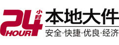 西安8-500吨吊车出租起重吊装公司